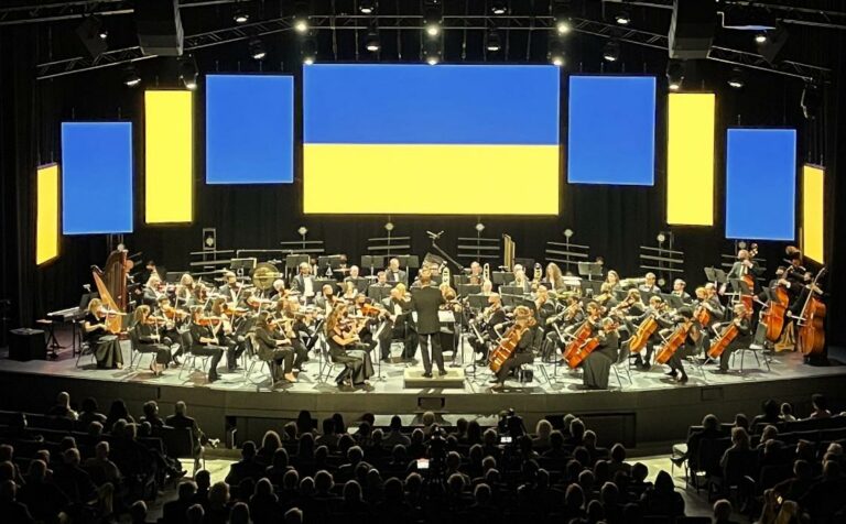 The FSO pays homage to Ukraine in 2022